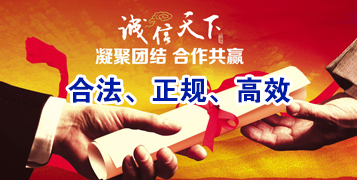 赤壁讨账公司